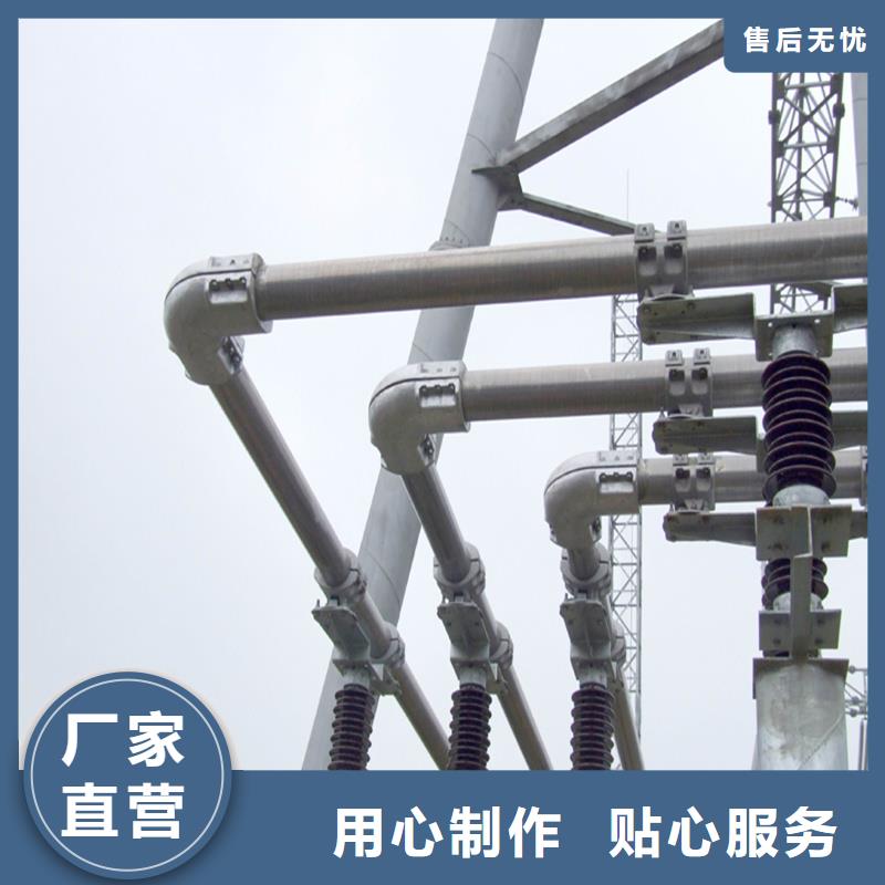 管母线,黄铜棒质量无忧
