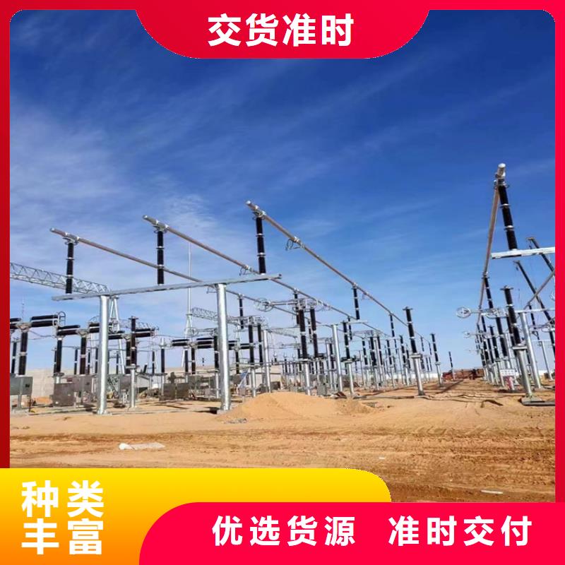 管母线黄铜带订制批发