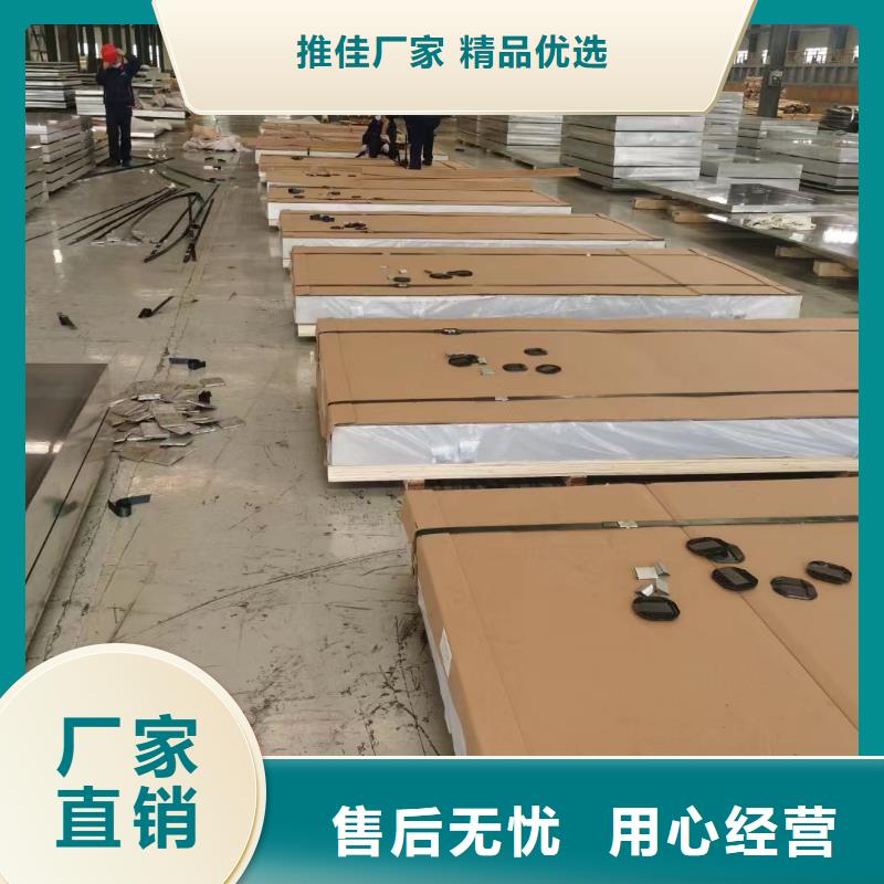 6061五条筋花纹板限时优惠