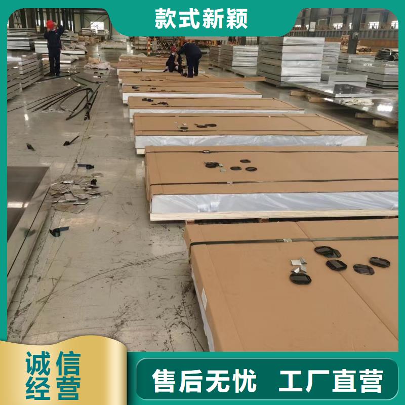 经典橘皮花纹铝板专业生产厂家