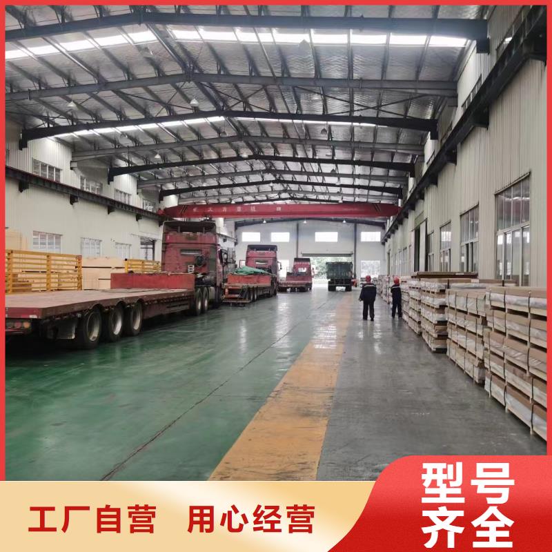 铝板,【铜绞线】细节严格凸显品质当地品牌