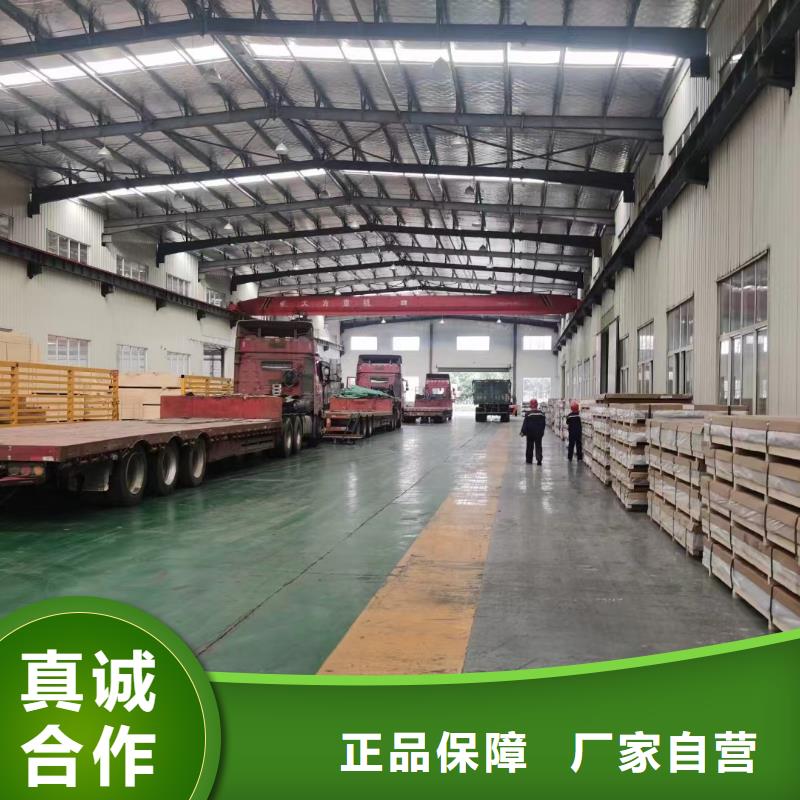 镀锡铜绞线辰昌盛通铝板铜绞线严选材质