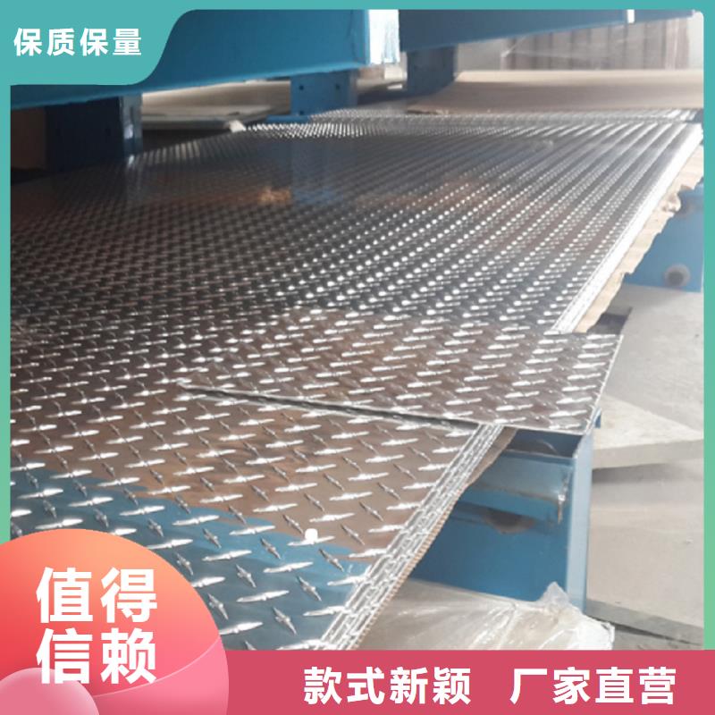 铝板镀锡铜绞线质优价廉