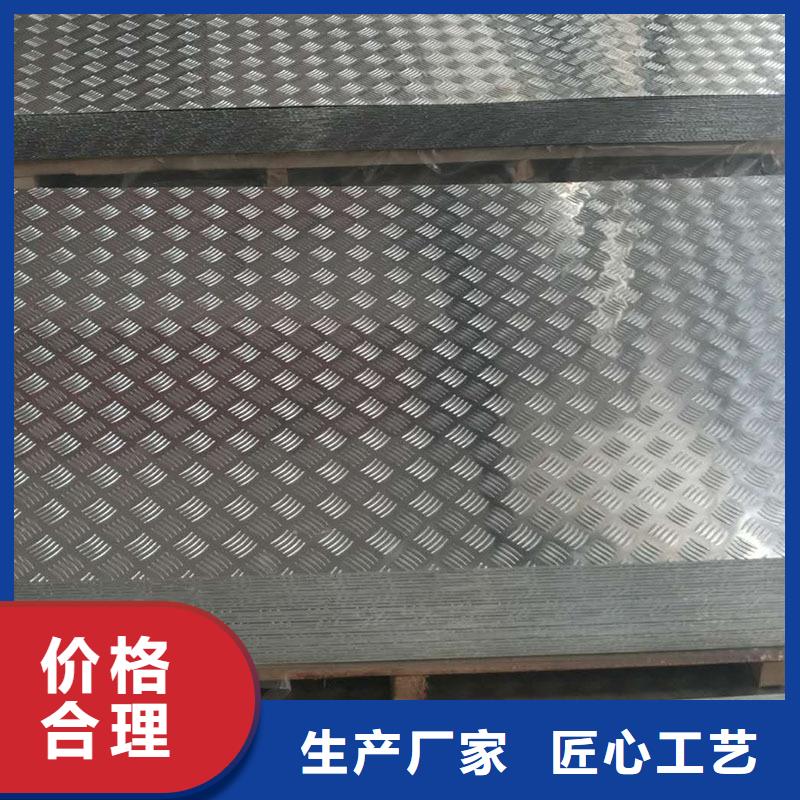 镀锡铜绞线辰昌盛通铝板铜绞线严选材质