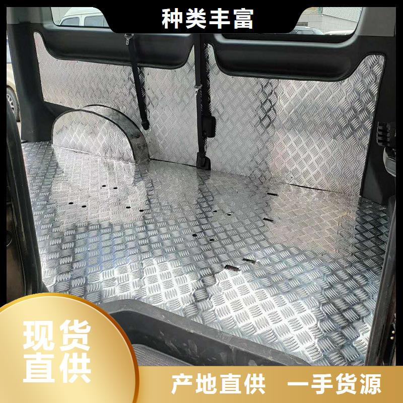 铝板镀锡铜绞线质优价廉