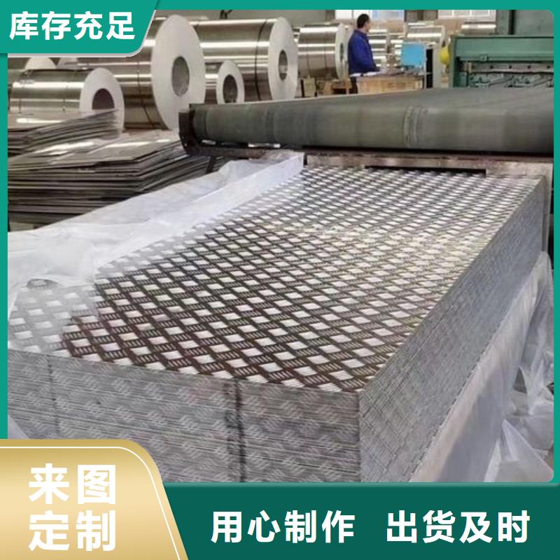 铝板镀锡铜绞线批发货源辰昌盛通镀锡铜绞线