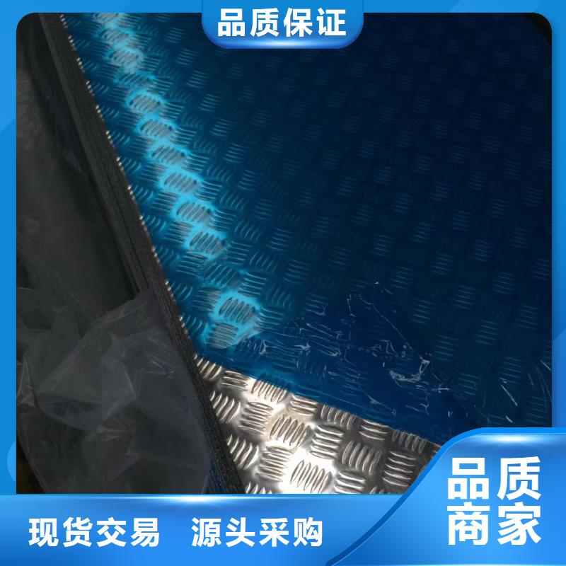 镀锡铜绞线辰昌盛通铝板铜绞线严选材质