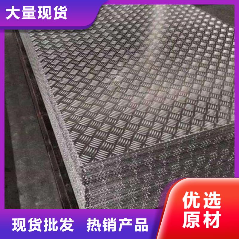 铝板镀锡铜绞线批发货源辰昌盛通镀锡铜绞线