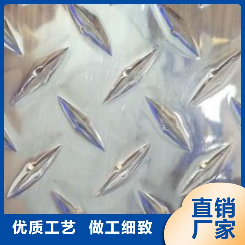 镀锡铜绞线辰昌盛通铝板铜绞线严选材质