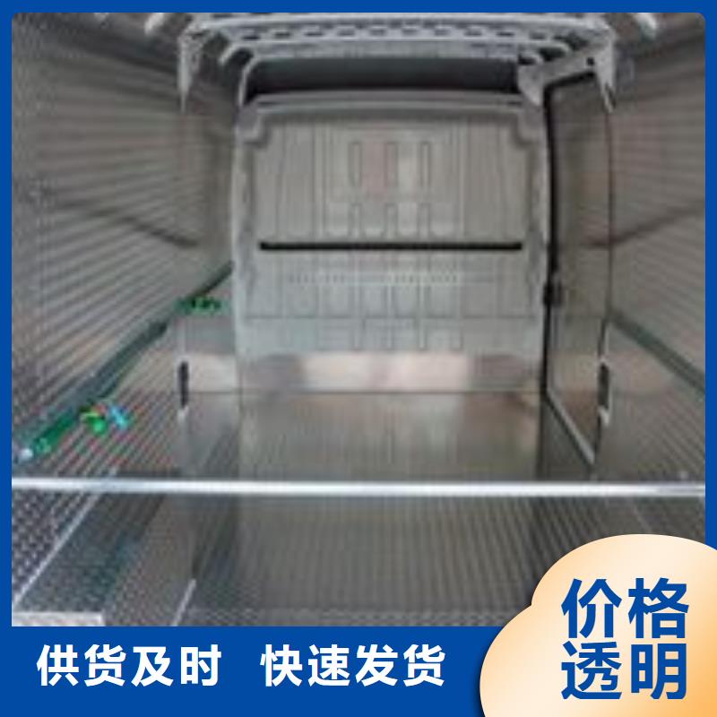 现货供应3A21压花铝板