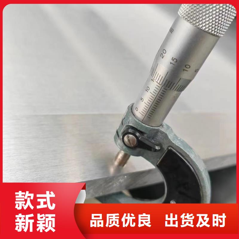 2A12防滑铝板价格-可按需定做