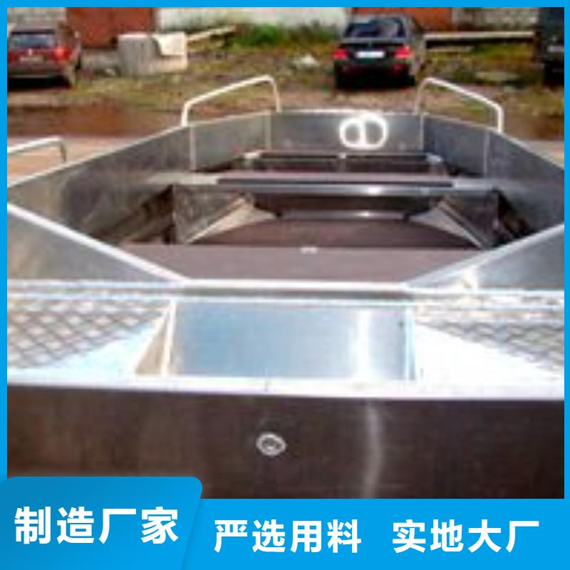 花纹铝板供应商求