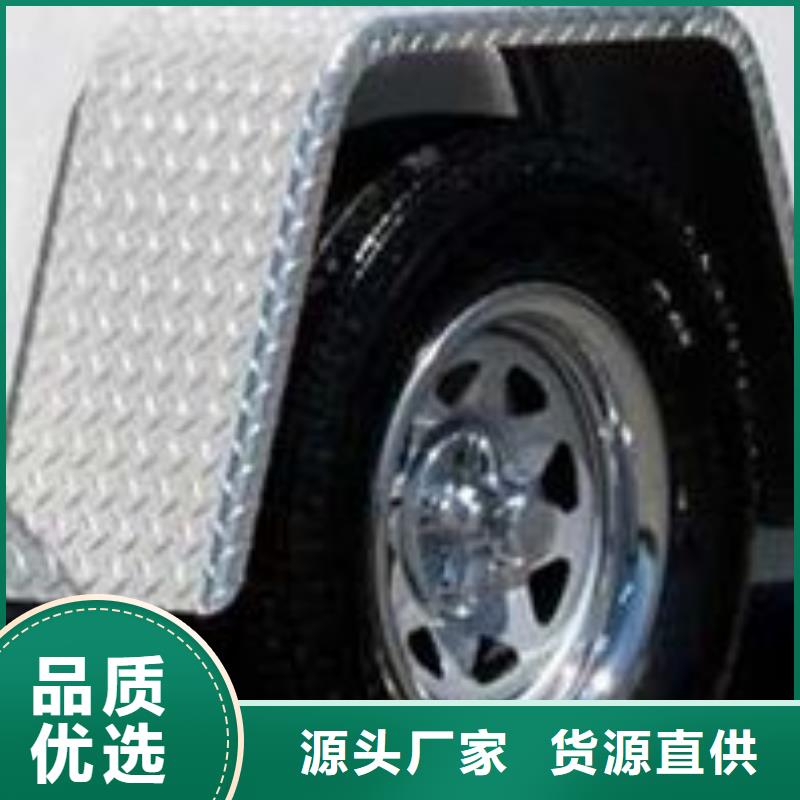 3003防滑铝板安装价格