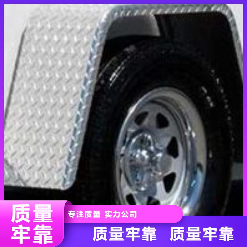 铝板-紫铜排服务周到