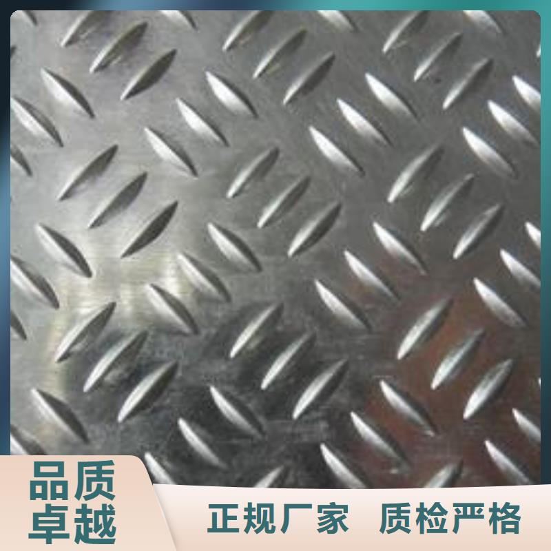 铝板黄铜带售后服务完善同城公司