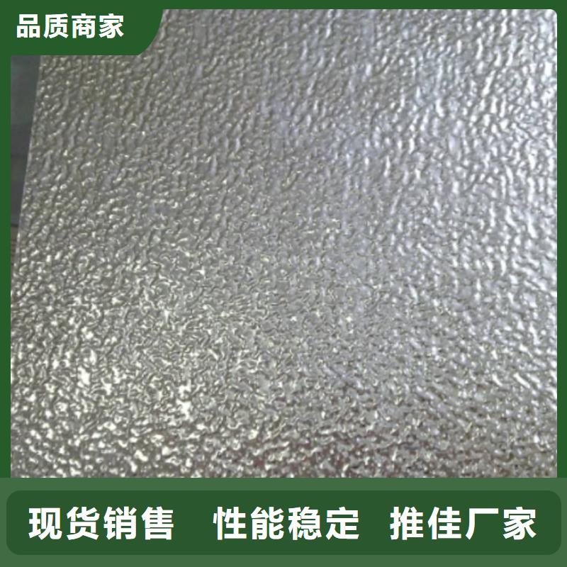 5086船用铝板专业供货商