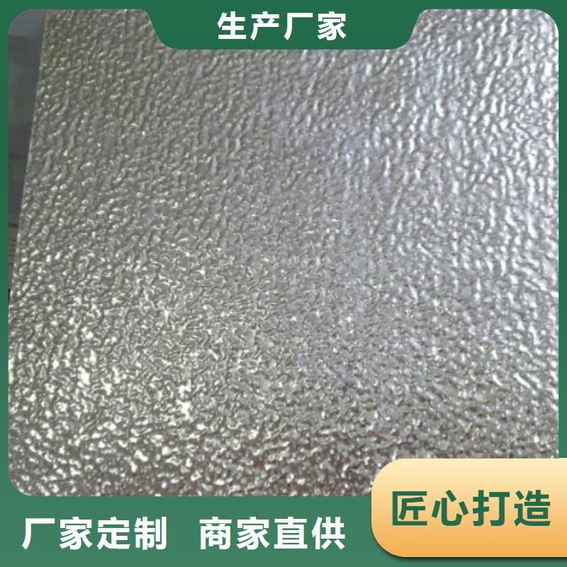 铝板镀锡铜绞线质优价廉