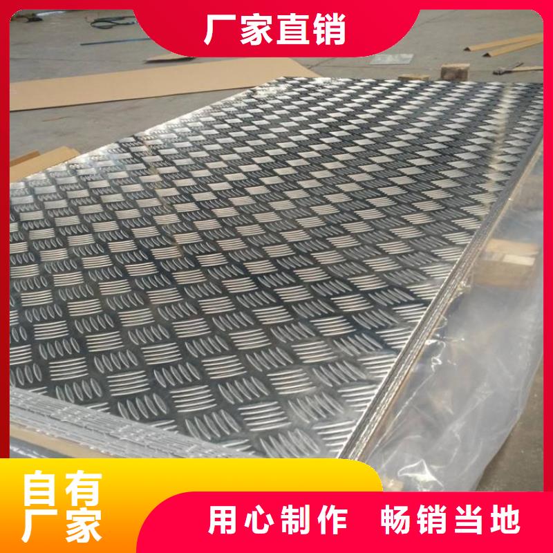 镀锡铜绞线辰昌盛通铝板铜绞线严选材质