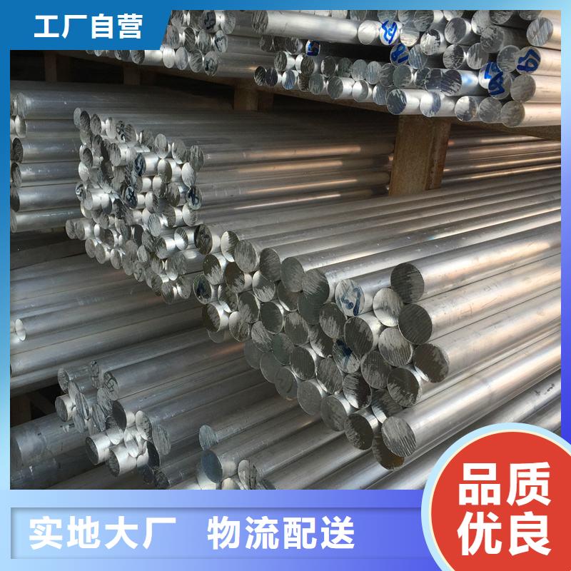 铝管镀锡铜绞线规格齐全实力厂家