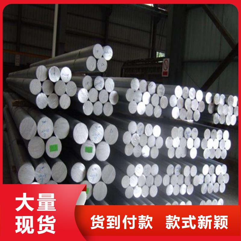 铝管,铜绞线全新升级品质保障
