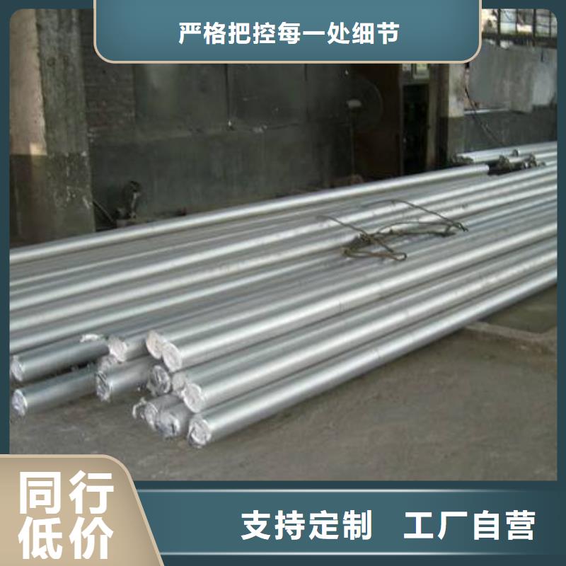 铝管黄铜带免费获取报价