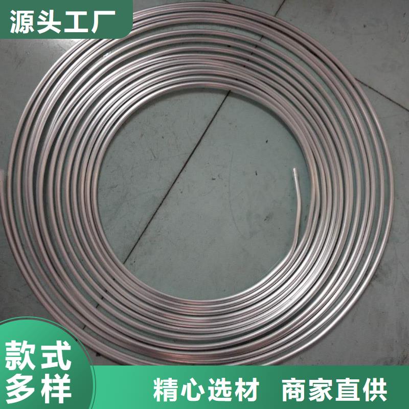 铝管黄铜板工程施工案例