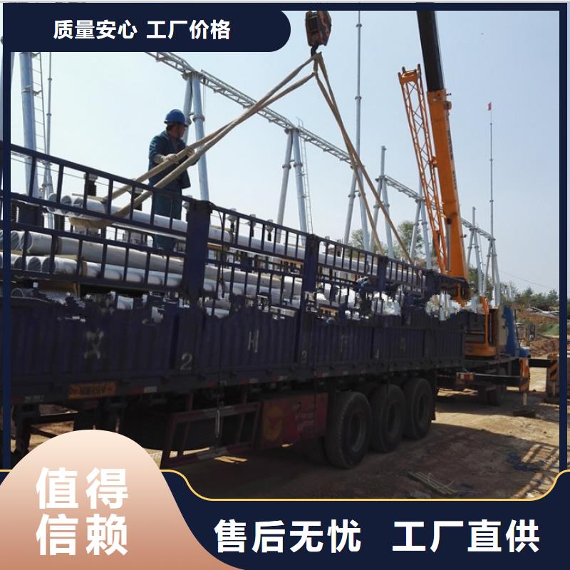 【铝管】紫铜管质量无忧