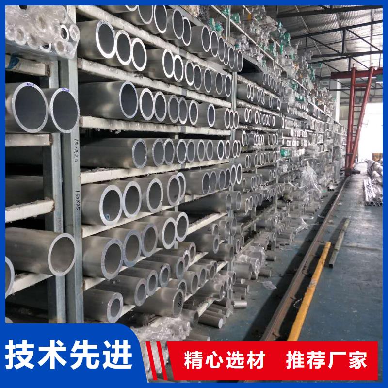 铝管黄铜带免费获取报价