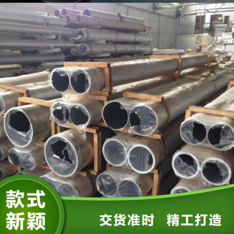 铝管-镀锡铜绞线专注细节更放心