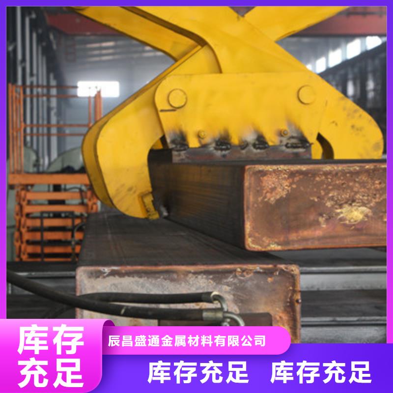 紫铜板铜绞线现货直供