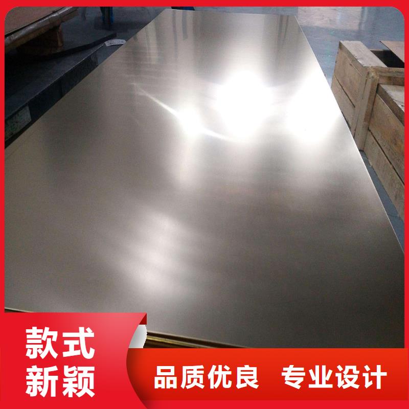 辰昌盛通镀锡铜绞线紫铜板镀锡铜绞线生产型28354.com