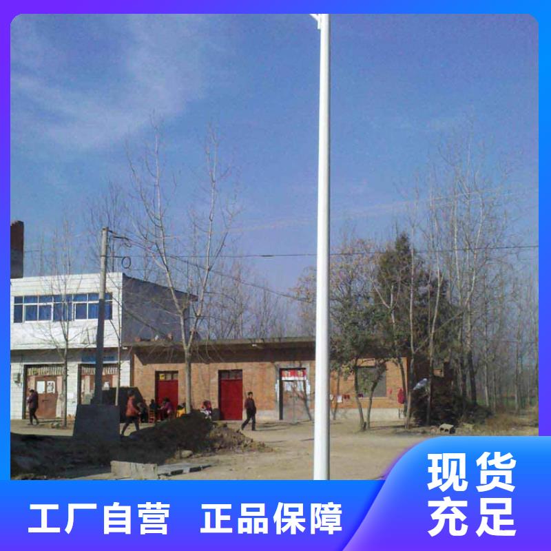 太阳能市电太阳能杀虫灯厂家免费获取报价