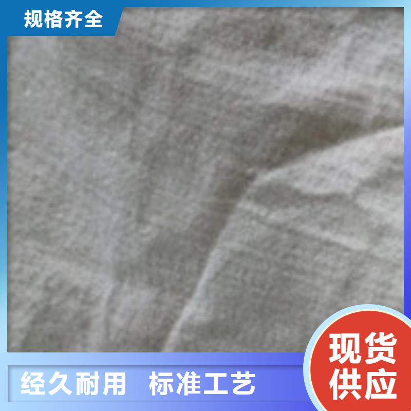 勺子互联【复合膜】有口皆碑-泰驰排水板生产厂家(淄博市分公司)