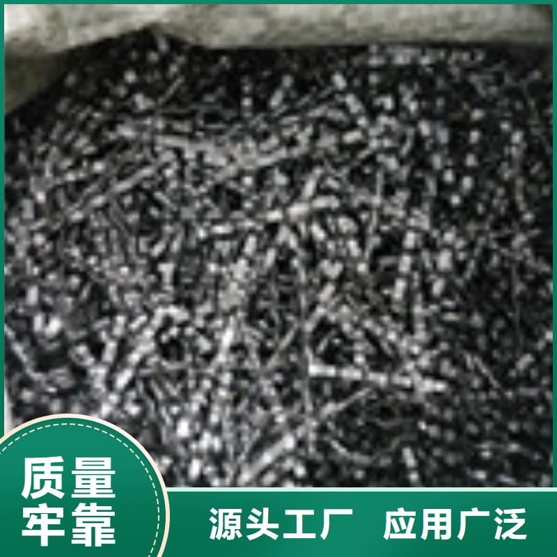 【勺子互联】 聚丙烯纤维来图定制泰驰