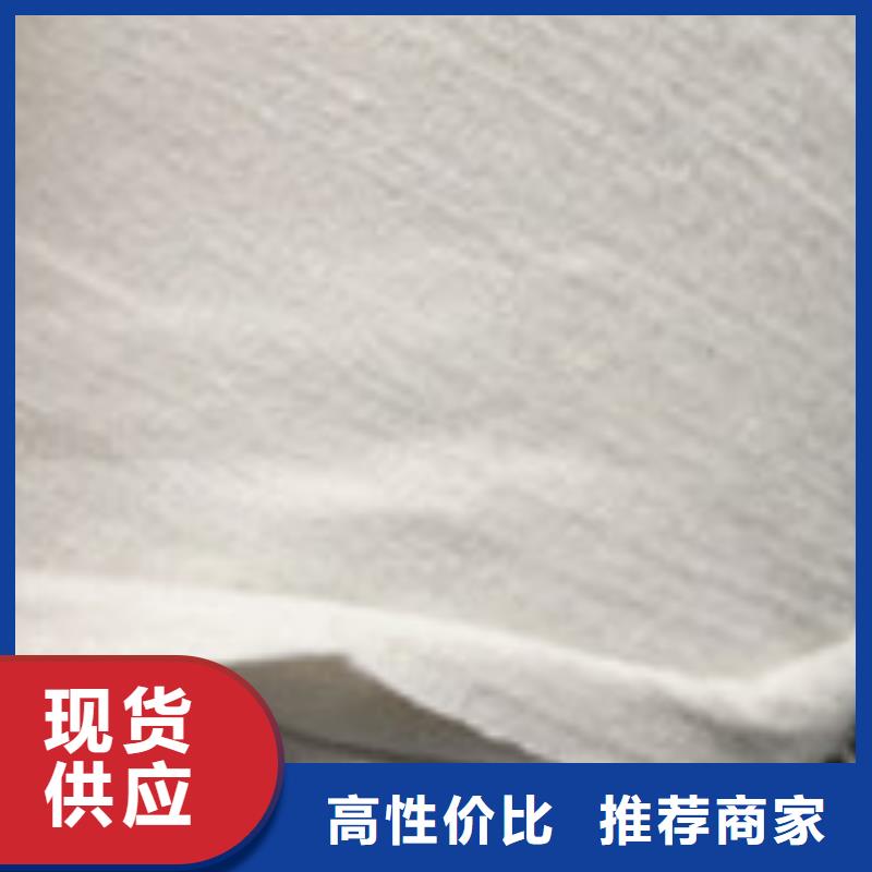 勺子互联【复合膜】有口皆碑-泰驰排水板生产厂家(淄博市分公司)