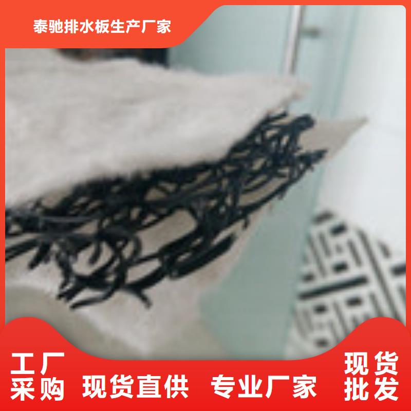 【勺子互联】 聚丙烯纤维来图定制泰驰