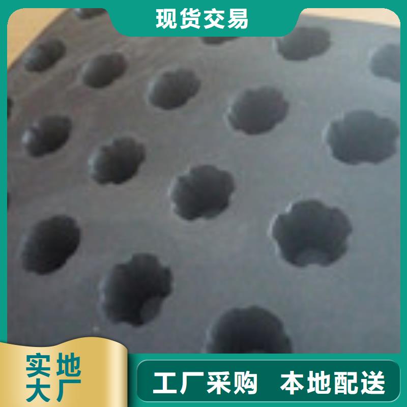 勺子互联【复合膜】有口皆碑-泰驰排水板生产厂家(淄博市分公司)