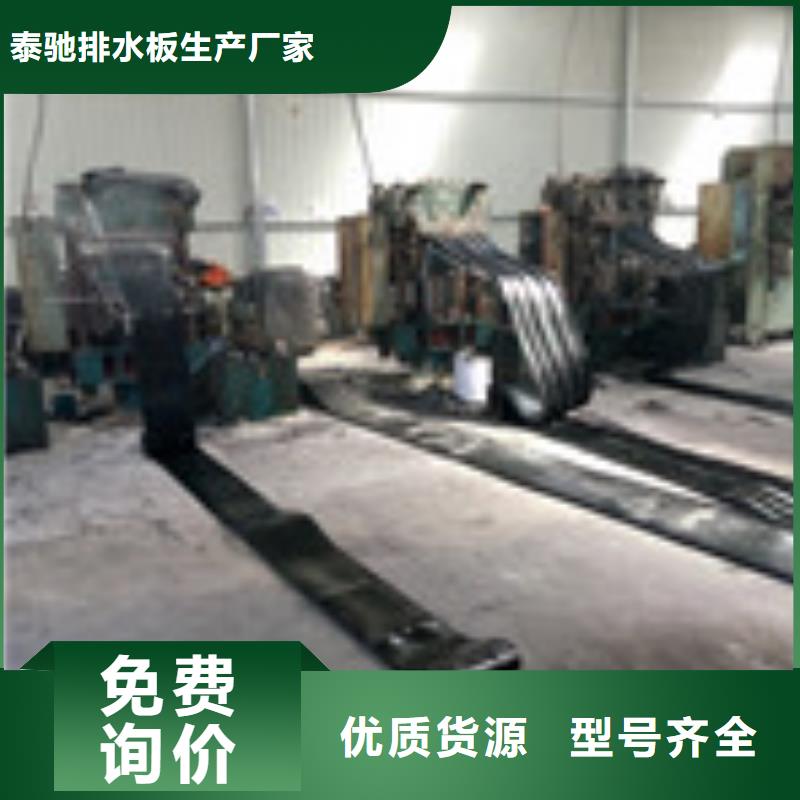 【勺子互联】 聚丙烯纤维来图定制泰驰