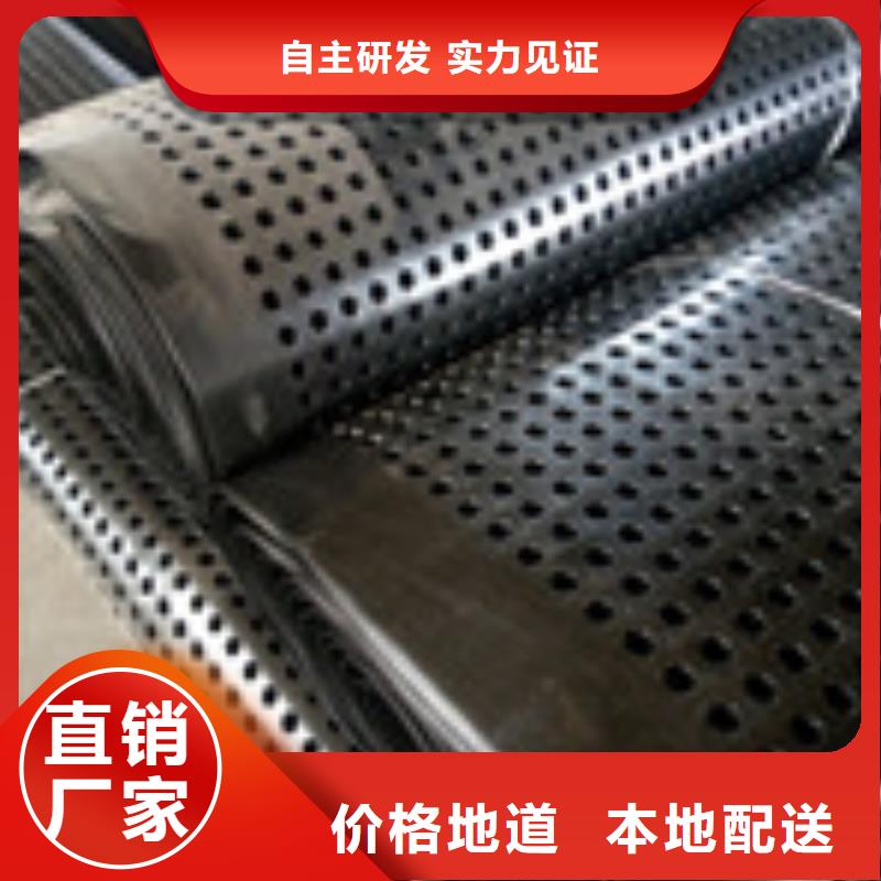 【勺子互联】 聚丙烯纤维来图定制泰驰