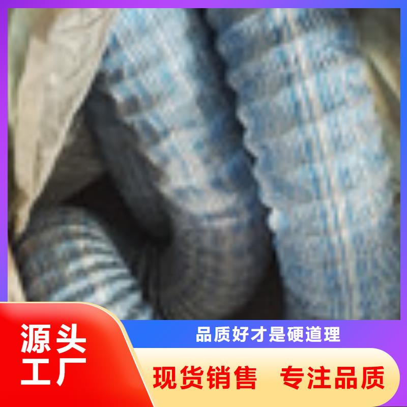 【 企业旺旺 防水板工厂自营】-可发货到广安|乐山|巴中|德阳
