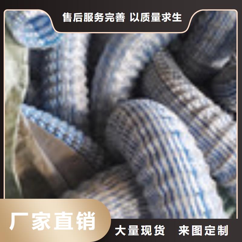 【 企业旺旺 防水板工厂自营】-可发货到广安|乐山|巴中|德阳