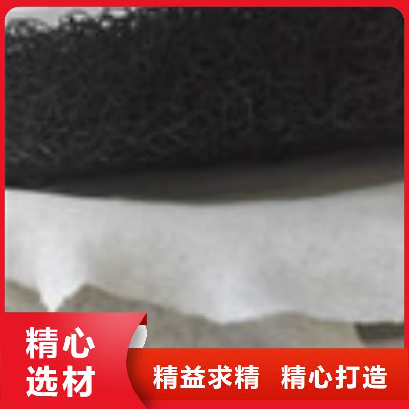 泰驰企业旺旺_【聚丙烯纤维】标准工艺