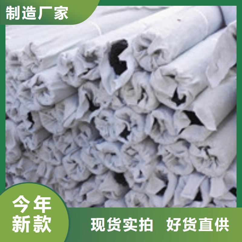 【企业旺旺】,塑料盲沟管专业品质 泰驰排水板生产厂家(茂名市分公司)