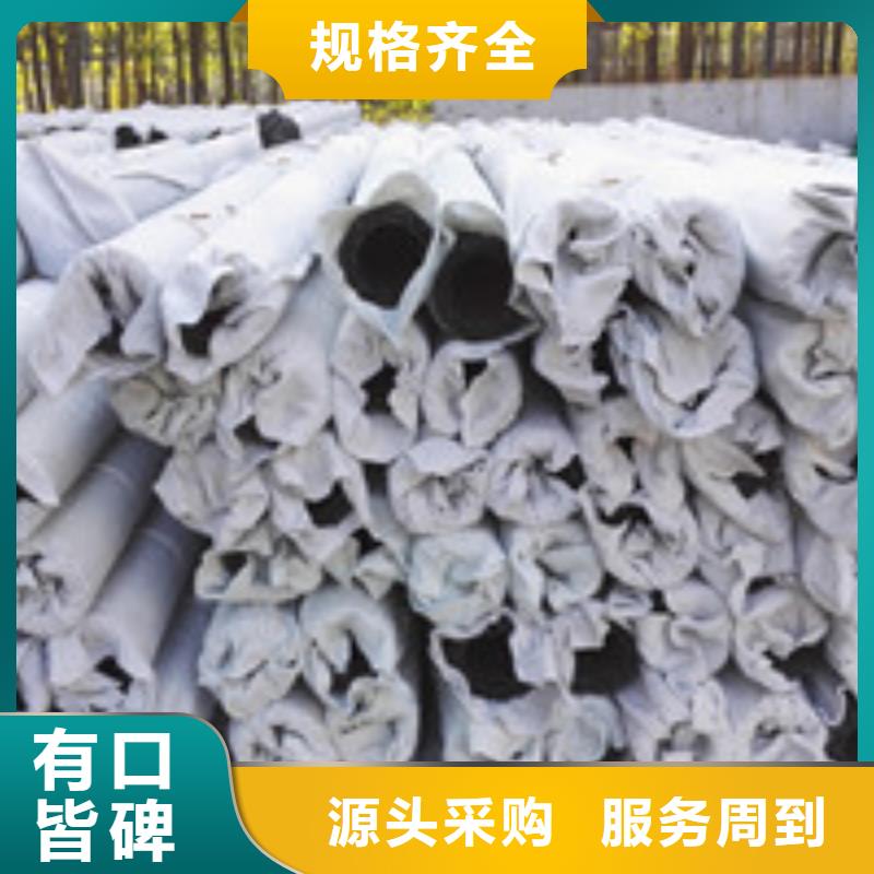 【 企业旺旺 防水板工厂自营】-可发货到广安|乐山|巴中|德阳