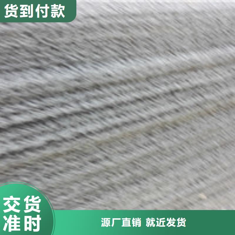 泰驰企业旺旺_【聚丙烯纤维】标准工艺
