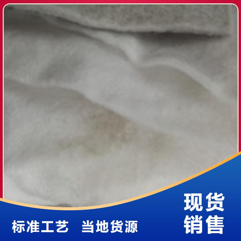 【 企业旺旺 防水板工厂自营】-可发货到广安|乐山|巴中|德阳