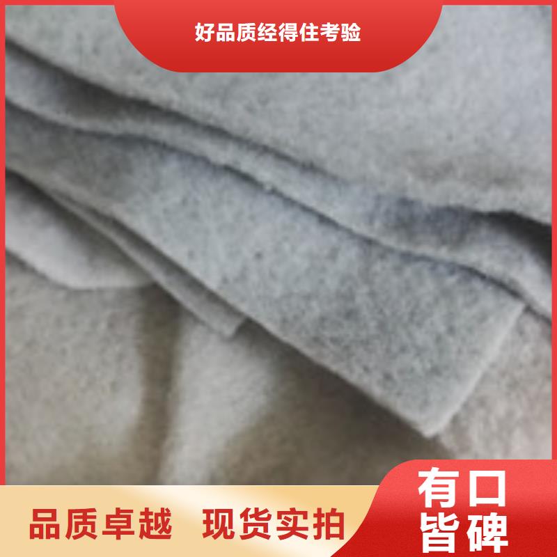 【 企业旺旺 防水板工厂自营】-可发货到广安|乐山|巴中|德阳