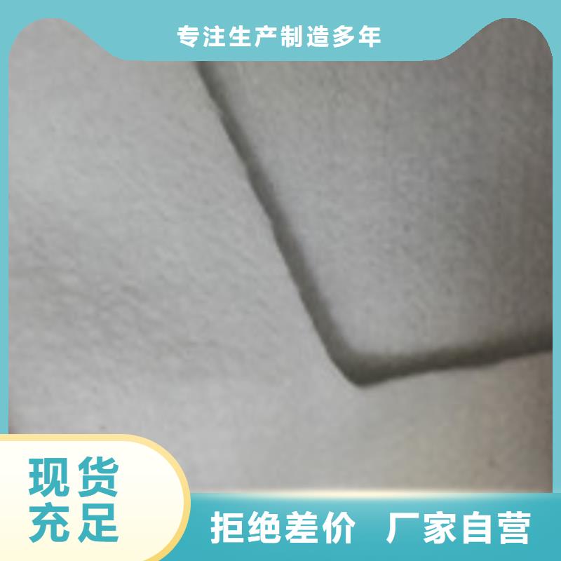 【企业旺旺】,塑料盲沟管专业品质 泰驰排水板生产厂家(茂名市分公司)