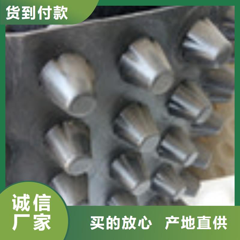 【零商网】,土工布实力公司