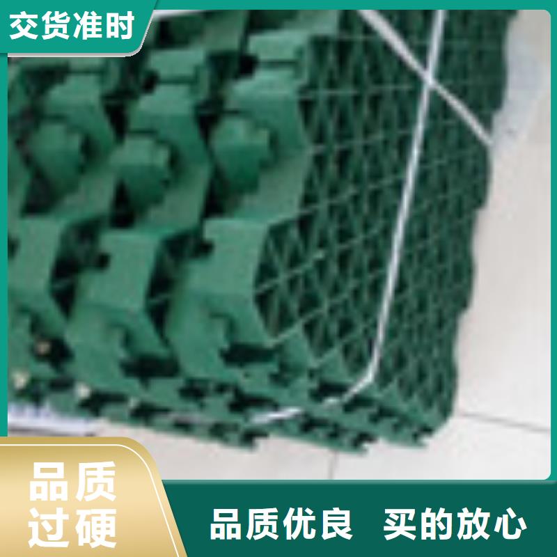 【零商网】,土工布实力公司